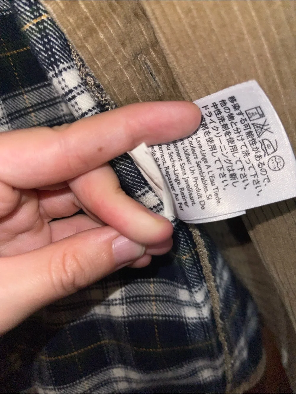 Eddie Bauer Olive Brown Corduroy Shirt Jacket with Plaid Lining